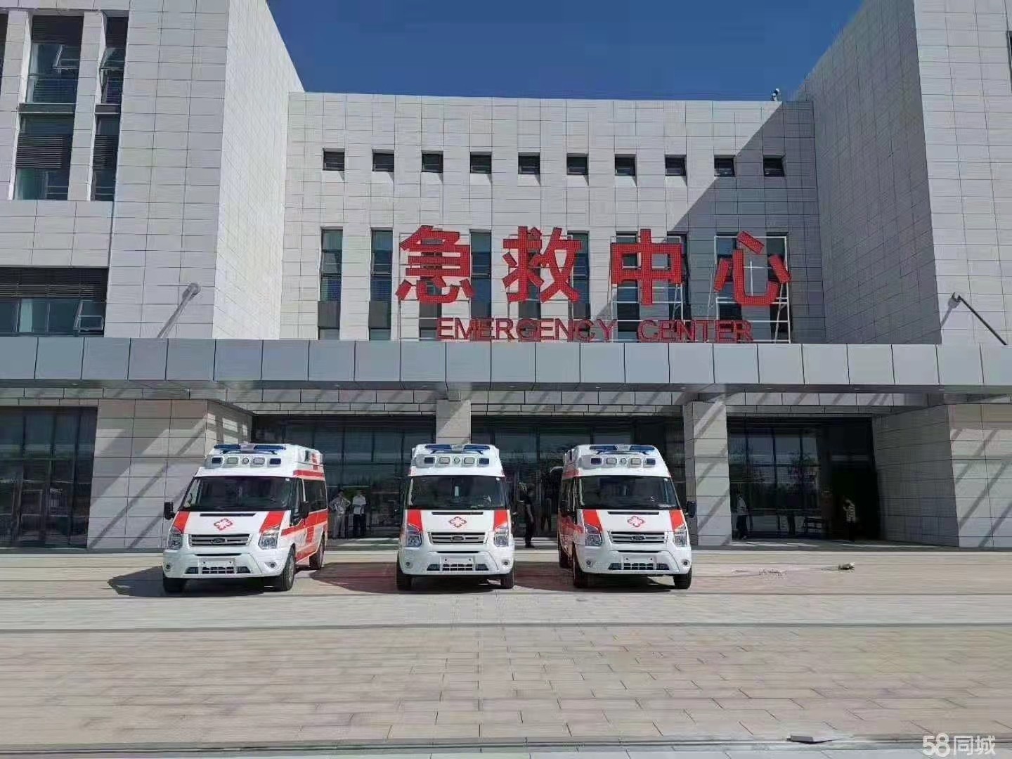 龙川县妇婴监护型护送